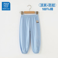 JEANSWEST CLUB真维斯男童短袖T恤女童夏新款半袖上衣中大童纯棉洋气潮儿童   （尺码偏小，建议拍大一码）