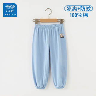 JEANSWEST CLUB真维斯男童短袖T恤女童夏半袖上衣中大童纯棉洋气潮儿童 防蚊裤-蓝越野熊 120 （尺码偏小，拍大一码）