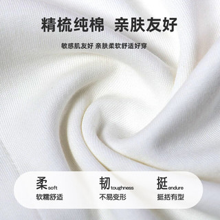 JEANSWEST CLUB真维斯男童短袖T恤女童夏半袖上衣中大童纯棉洋气潮儿童 防蚊裤-蓝越野熊 120 （尺码偏小，拍大一码）