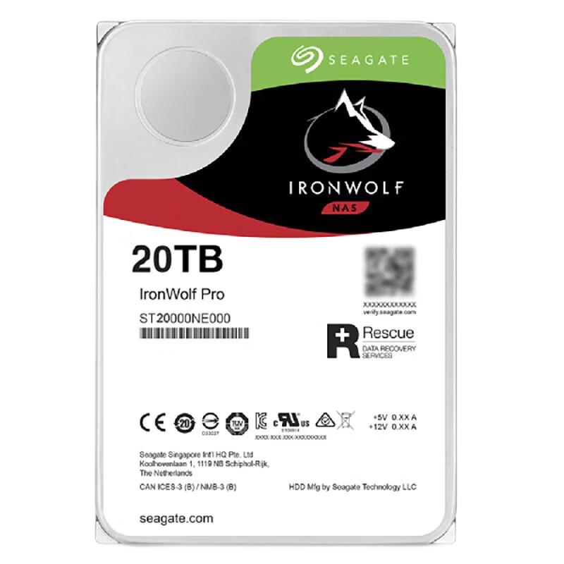  SEAGATE/希捷 20TB NAS硬盘