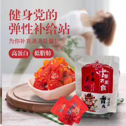 康新牧场 草原牛筋 100g*5袋