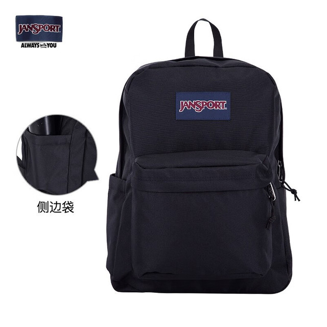 JANSPORT 薛之谦同款 男女款双肩包 黑色中号