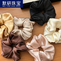 默研（MOYAN）全手工19姆米真丝发圈5.5cm边宽桑蚕丝大肠发圈不伤发头圈女 米杏大号B00-304