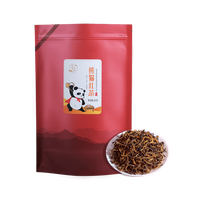 青衣美人 红茶 一级 240g