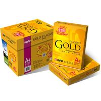 GOLD FLAGSHIP 金旗舰 A4复印纸 80g 500张/包*5包