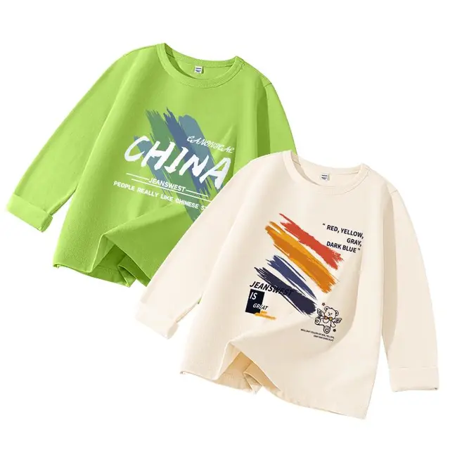 真维斯童装男童t恤长袖春秋2025新款儿童打底衫纯棉宽松上衣中大童秋装衣服