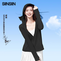 SIINSIIN 冰皮 女士防晒衣