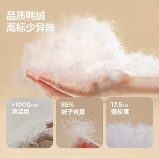  MINI BALA/迷你巴拉 轻薄 儿童羽绒连体衣