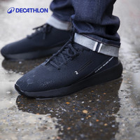 迪卡侬跑鞋男女轻便透气黑色跑步运动休闲鞋IVX1 灰黑【透气款】 43