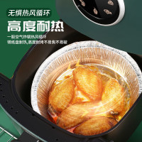 艺霖谚 空气炸锅烤箱锡纸碗盘 烧烤露营铝箔烤盘 6寸锡纸盘30只