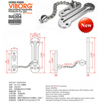 域堡 VIBORG EK-07A-SS 304不锈钢防盗链门扣 配件包一份