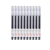 京东京造 巨能写pro中性笔 0.5mm 黑色 10支装 大墨量子弹头 （plus会员免运费）