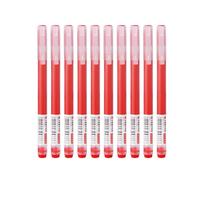 京东京造 巨能写pro 大容量子弹头中性笔 签字笔2000米书写 商务办公考试 0.5mm 红色10支 红色10支装