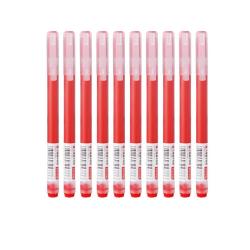 京东京造 巨能写pro中性笔 0.5mm 红色 10支装 大墨量子弹头 （plus会员免运费）