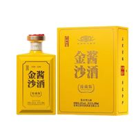 金沙回沙酒 金沙酱酒 臻藏版 53度酱香型白酒 节日送礼聚会宴请酒 53度 500mL 1瓶 装