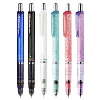 ZEBRA 斑马牌 P-MA85活动铅笔自动防断芯铅笔 学生自动铅笔 蜂巢灰 0.5mm