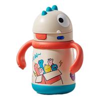 babycare bc babycare吸管杯儿童保温杯300mL-塔尔曼橙