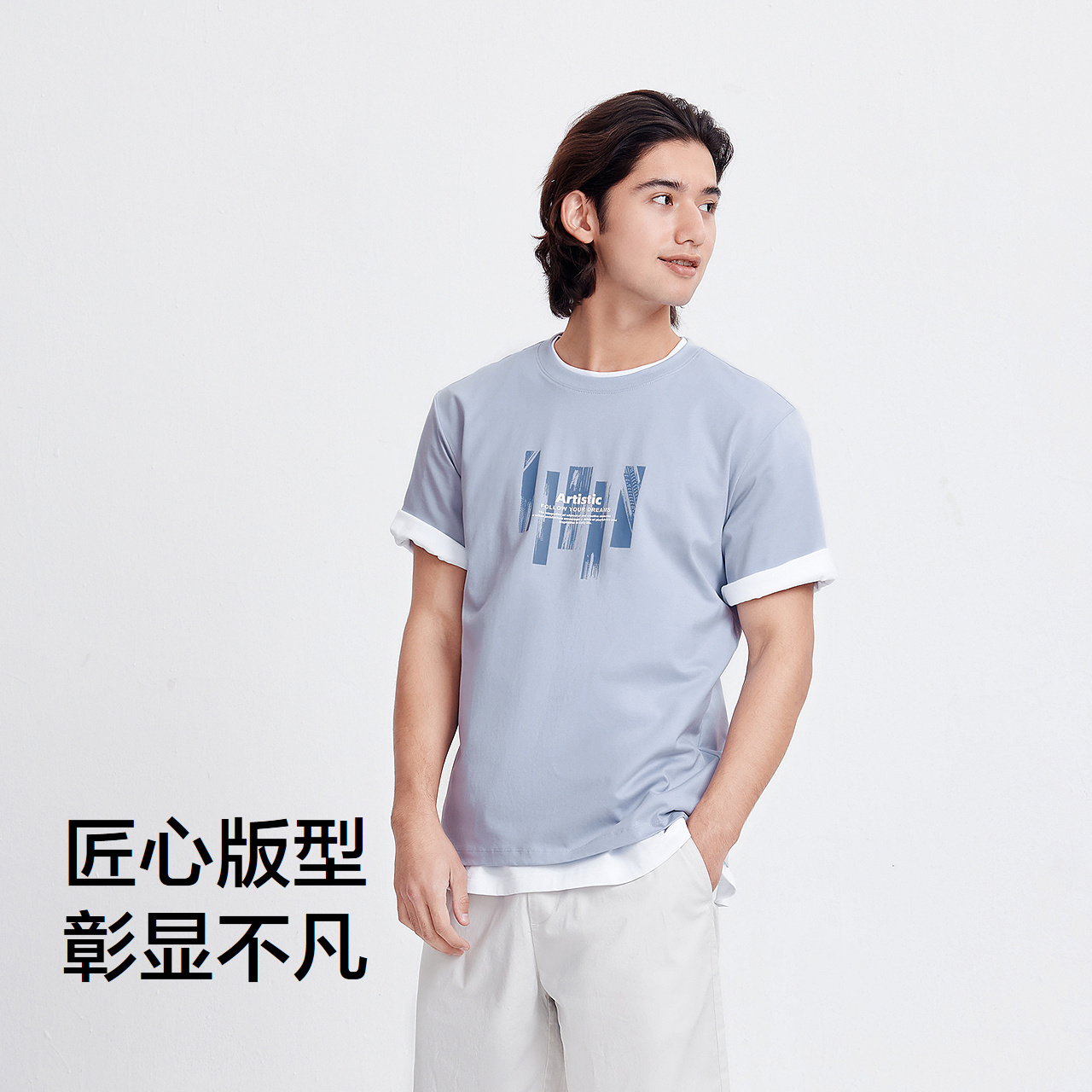 漂白10007