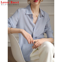 LOVER RUCCI法国新款2025春气质真丝衬衫女长袖高级感条纹衬衣仿桑蚕丝上衣 条纹 适合120-130斤