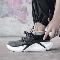FREETIE 潮流拼色厚底男士休闲鞋