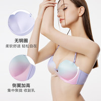 兰卓丽 Langerie）爱心杯内衣女小胸聚拢多巴胺无钢圈胸罩