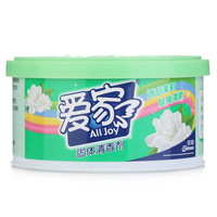 爱家 固体清香剂 70g*2盒 雨后茉莉 空气清新剂