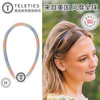 TELETIES 缤纷乐园 电话线发箍发圈 10040861863464