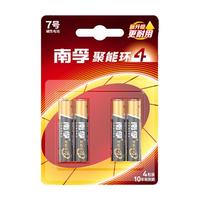南孚 7号碱性电池 4粒