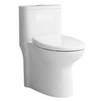 九牧 家用防臭马桶虹吸大冲力抽水坐便器防臭大冲力11388 305/300mm (295-390以内选择)