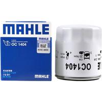 MAHLE 马勒 OC576 机油滤清器