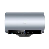 海尔（Haier）热水器电热水器储水式家用内胆免清晰3D智慧洗速热圆桶机一级能效变频速热洗小蓝瓶MV7 80L 3300W 除氯小蓝瓶 MV7