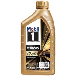 美孚 金美孚1号三效动力+ SP/A3/B4 0W-40 SP级 全合成机油 1L*5