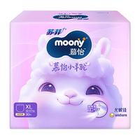 MOONY苏菲尤妮佳慕怡小羊驼超薄透气拉拉裤XL30片(12-17kg) XL 1包 30片 慕怡小羊驼