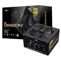 Great Wall 长城 超级巨龙 S7 金牌(90%) 全模组ATX电源 750W