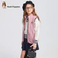 暇步士(Hush Puppies)【学院风】童装儿童男女大童秋季简约经典版摇粒绒马甲 浅粉 150