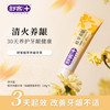 舒客 kids 舒客宝贝 儿童护齿牙膏