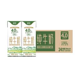 德亚 高蛋白高钙 纯牛奶  箱装 24盒