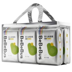 BeBeBus 乳木果润纸尿裤试用便携式透气超薄