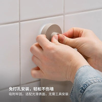 IKEA/宜家 免打孔 墙搁板 吸盘 挂钩
