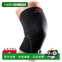 迈克达威 自营｜McDavid 男士女士护膝护膝护膝运动 McDavid M401