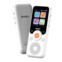 RUIZU 锐族 V02英语学习机听力宝单词记背mp3随身听复读机 儿童小学初中高中考研 课内课程同步教材64GB