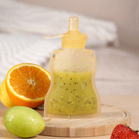 哈咔 haakaa 果泥袋宝宝辅食挤压袋自制水果婴儿吸吸乐多功能硅胶饮水袋