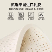 红蜻蜓（RED DRAGONFLY）乳胶床垫1.5米x2.0米记忆棉软垫家用卧室榻榻米垫子海绵租房 印花双拼-灰色【厚约6cm】 宿舍床-80x190cm【不易塌陷】