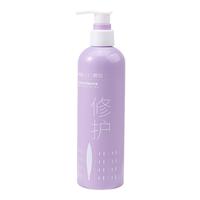 韩后鱼子酱护发素女士蛋白还原酸柔顺干枯毛躁修复顺滑发膜 【修护防断发护发素】260ml*1瓶