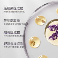 韩后鱼子酱护发素女士蛋白还原酸柔顺干枯毛躁修复顺滑发膜 【柔顺护发洗发水】500mL*1瓶