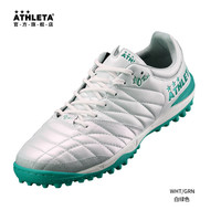 ATHLETA 阿仕利塔袋鼠皮足球鞋男碎钉TF宽脚人草店