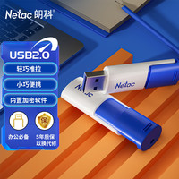 朗科 32GB USB2.0 U盘U182 推拉式闪存盘 加密U盘