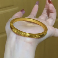 易昇 ESUNINFO 黄金小雏菊手镯 9.65g 54#