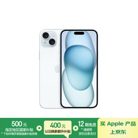 苹果 Apple iPhone 15 Plus 5G手机 256GB 蓝色