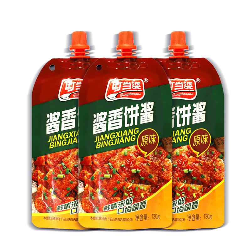 叮当婆酱香饼酱原味x3袋 土家酱香饼酱调味酱